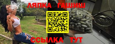 наркотики Изобильный
