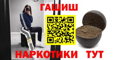 эйфоретик Ирбит