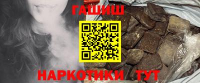 наркотики Изобильный