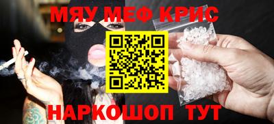 эйфоретик Ирбит