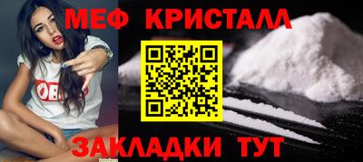 прущие грибы Ипатово