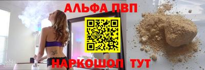 мяу мяу мука Бузулук