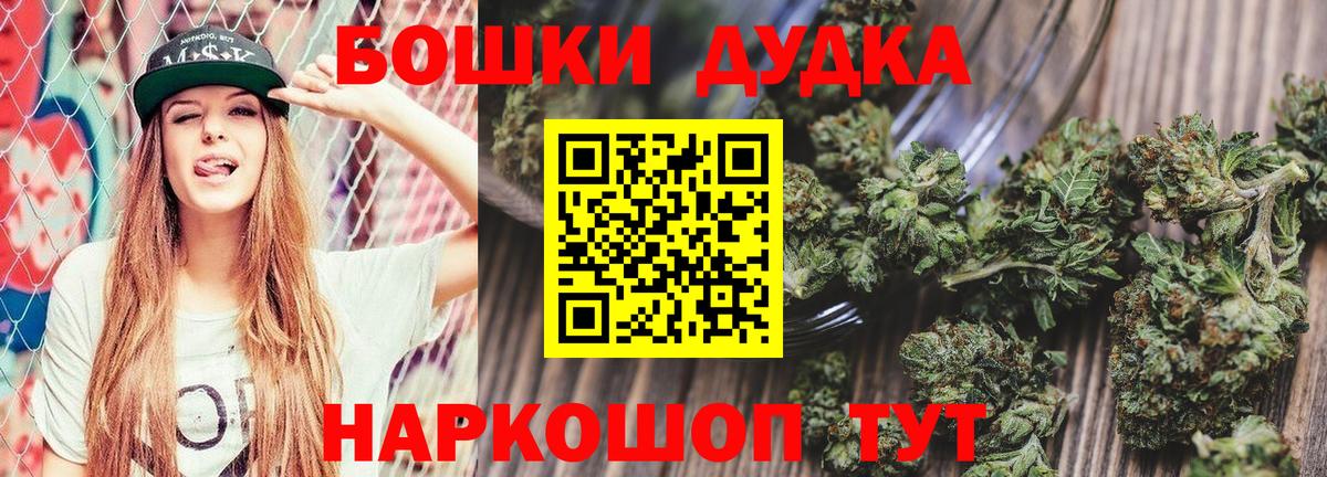 Шишки марихуана SATIVA & INDICA  Канабис VHQ  Саров  Канабис ГИДРОПОН  Конопля индика 